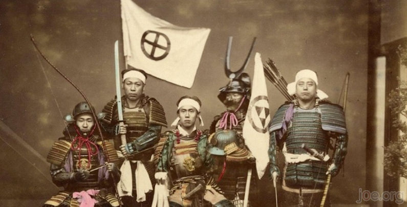 Samurai Gruppenfoto 1863